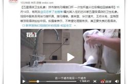 （教程经验）常州企业管理咨询公司推荐_哔哩哔哩